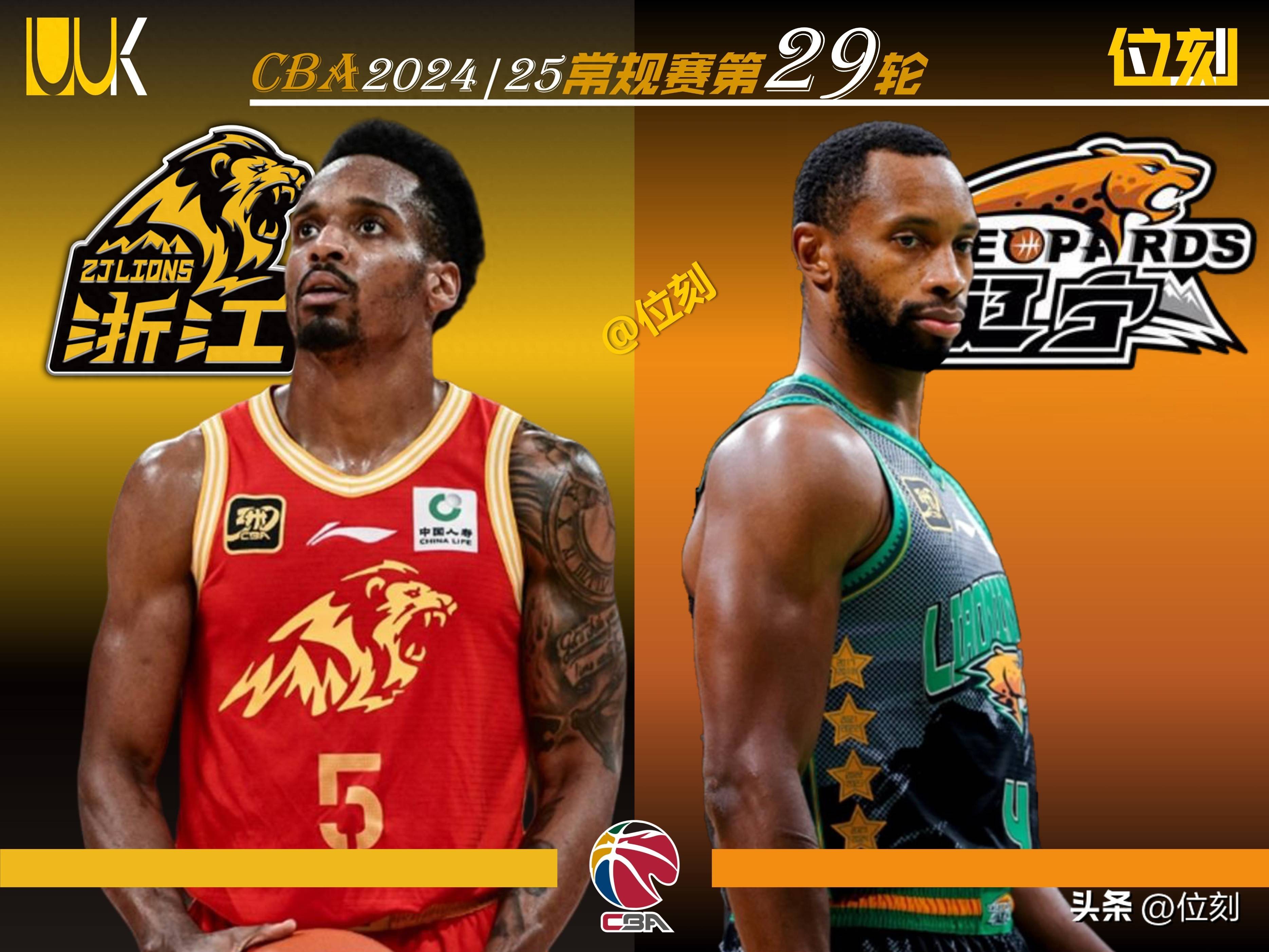 爱游戏入口 -转会期体能课后；雷恩手感冰凉备战CBA季后赛；态度坚定；轮换策略被讨论(稻妻雷暴天气怎么解除攻略)