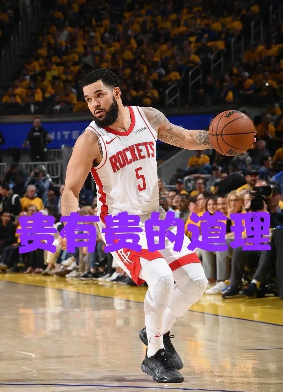 爱游戏 -NBA常规赛加时末段再迎强敌，费内巴切火线驰援，主帅态度——气氛紧张，身体对抗强度拉满的简单介绍