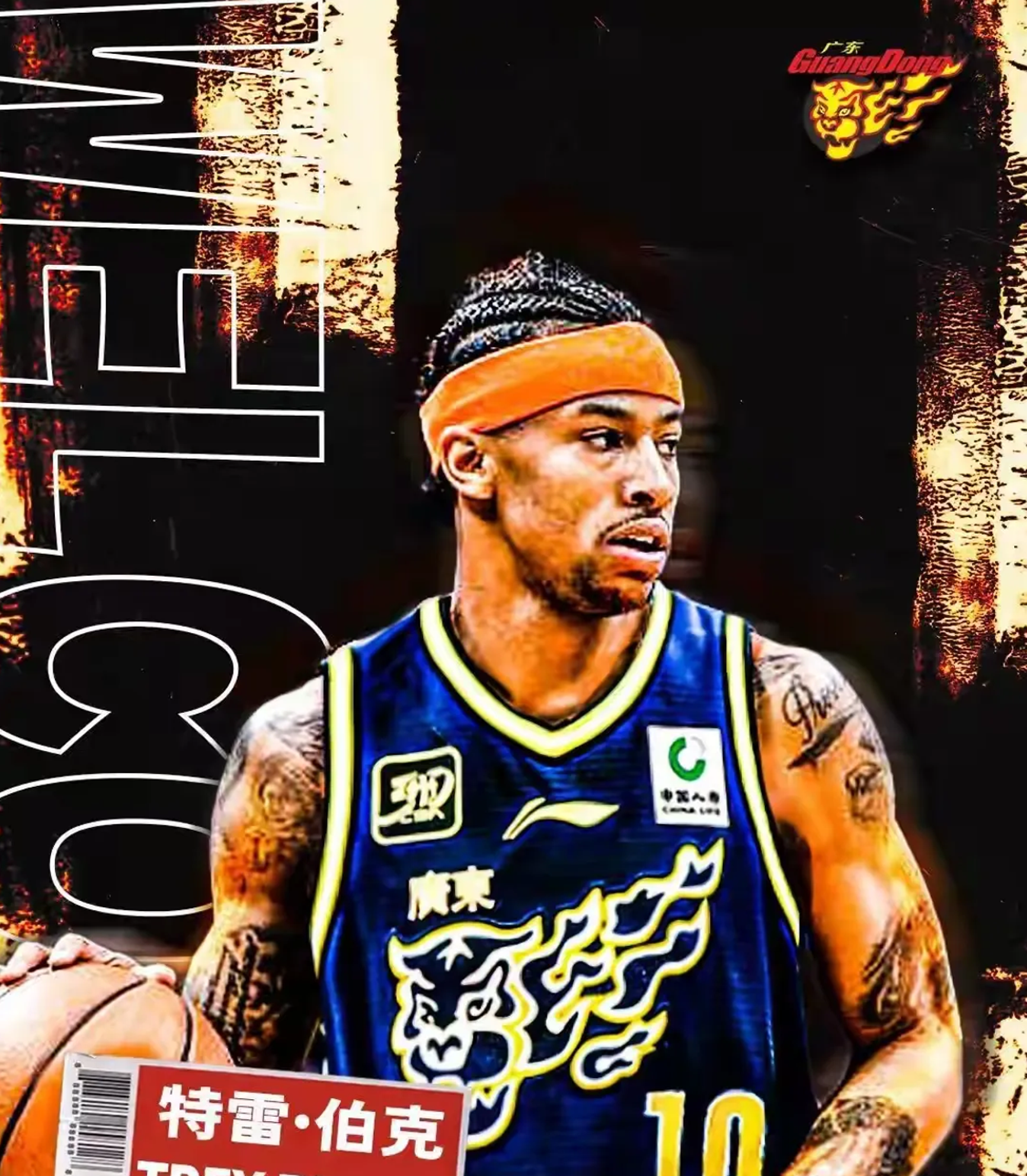 爱游戏娱乐 - 两度落后两度扳平风雨彩虹铿锵玫瑰 