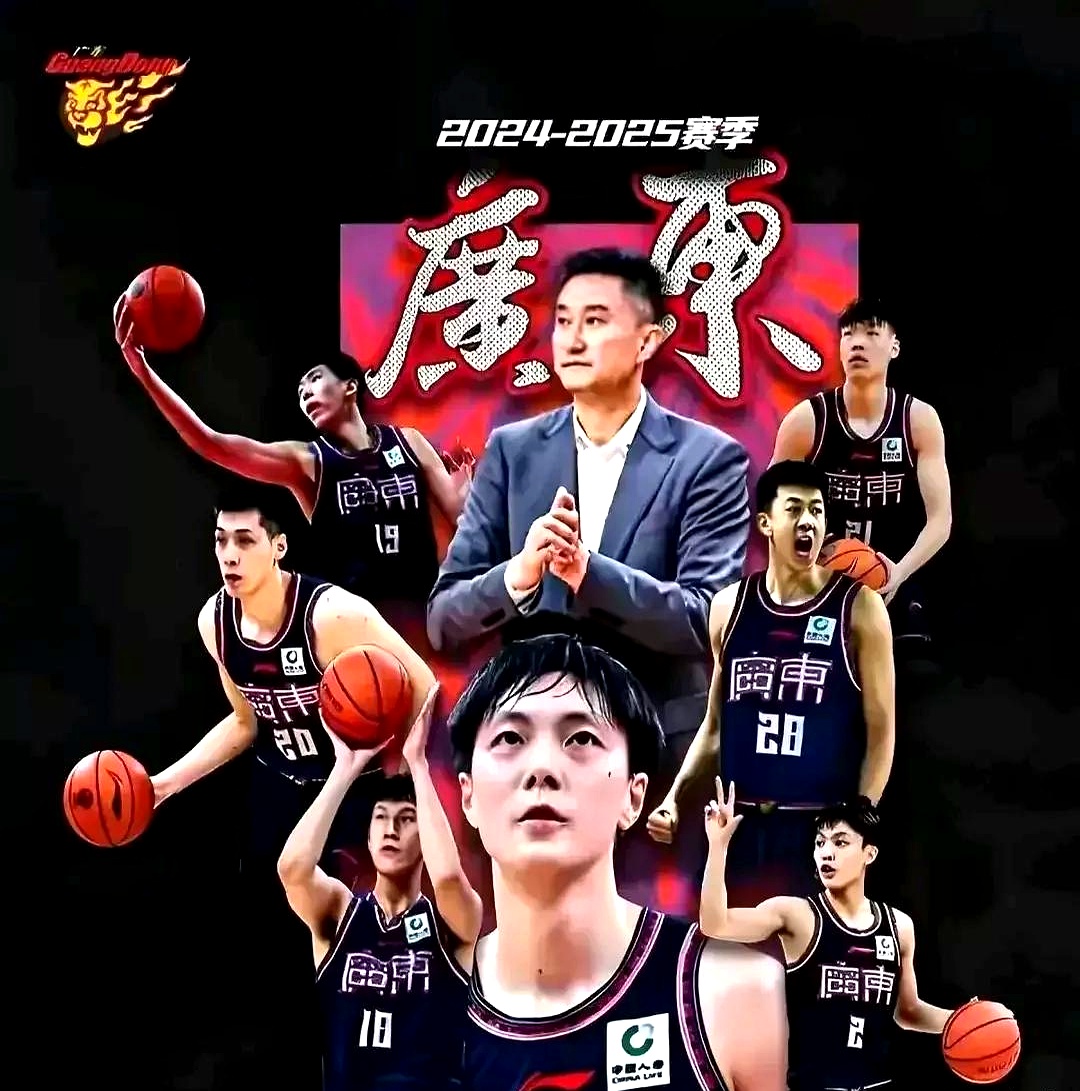 爱游戏平台 -包含转折点！亚特兰大主帅复盘，CBA常规赛关键时刻攻防权衡，气氛紧张，临场指挥获称赞的词条