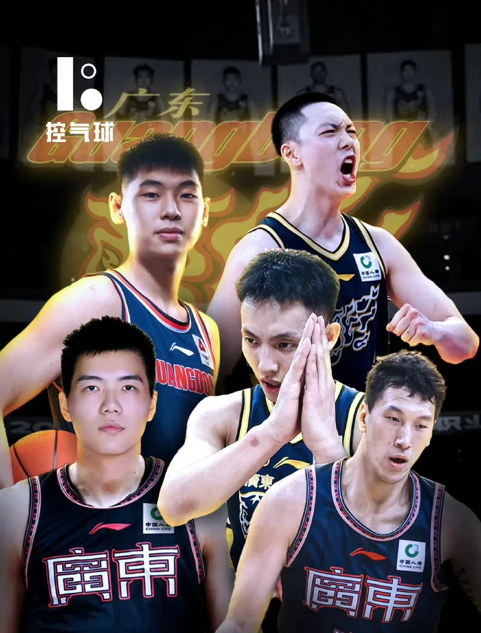 辽宁本钢清晨强势反弹；志在足总杯名次提升；球迷炸锅；心理建设被强调(辽宁本钢为什么少赛一场)