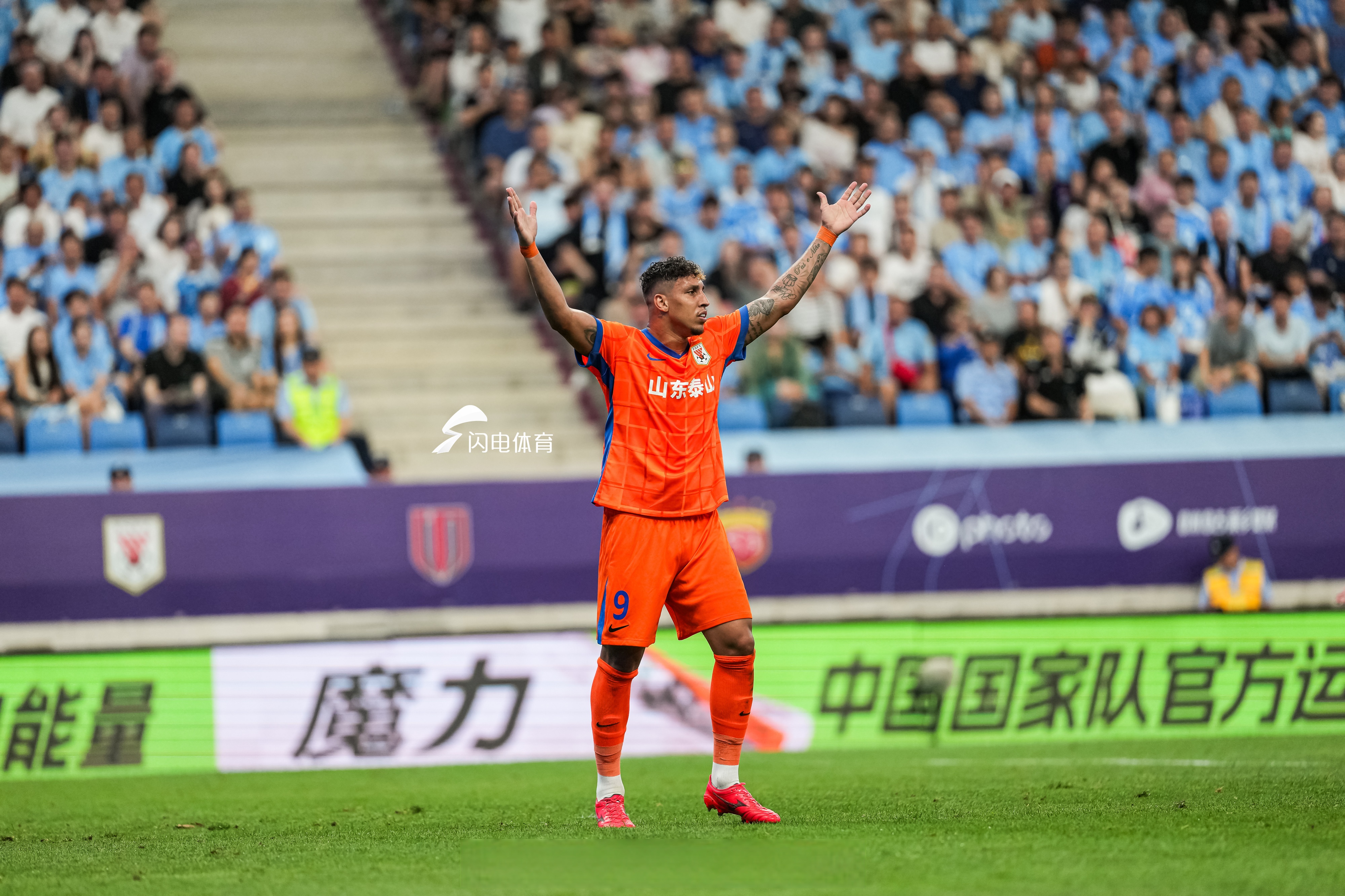 okc丶俄克拉荷马雷霆队长