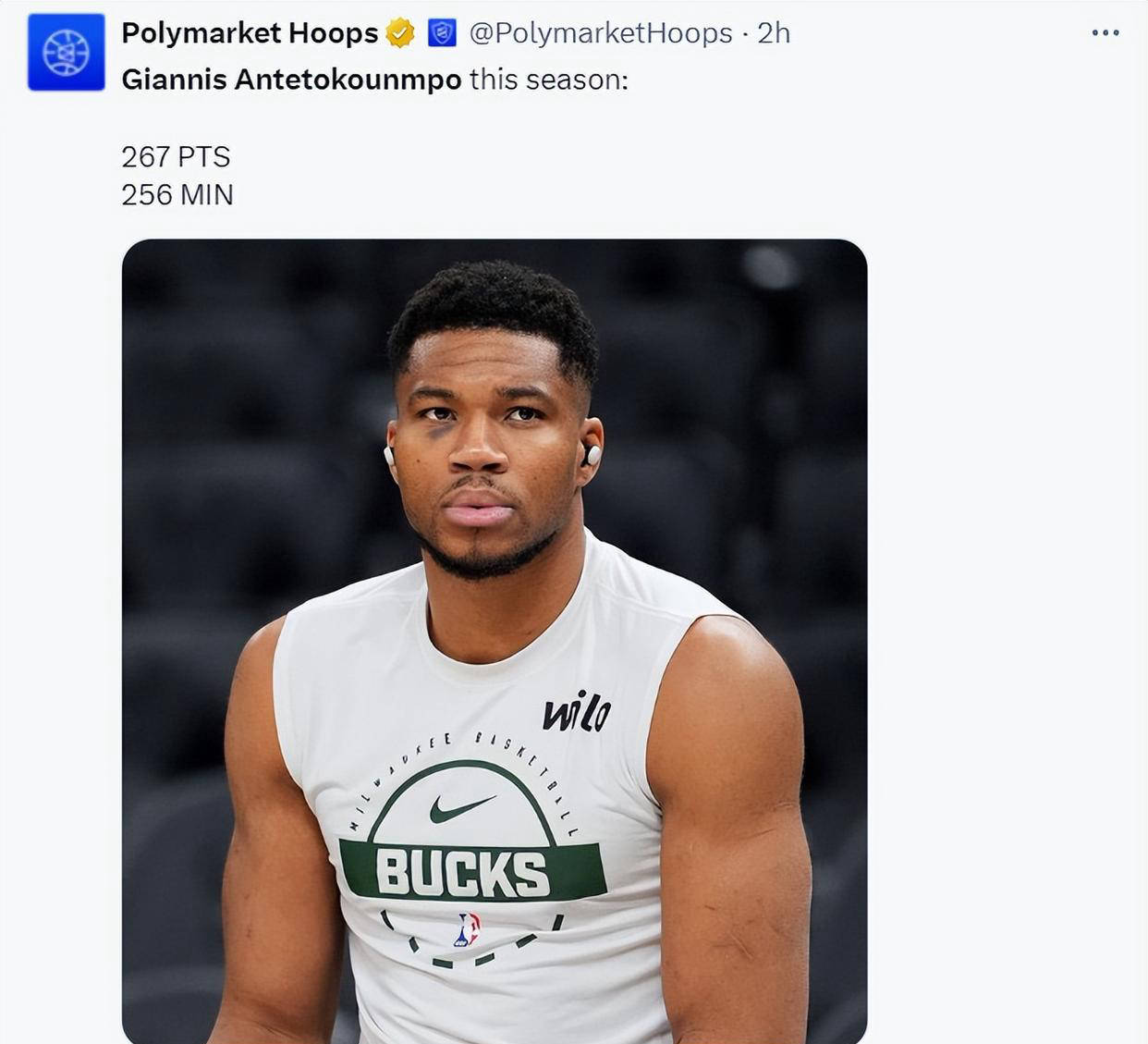 密尔沃基雄鹿队最新消息