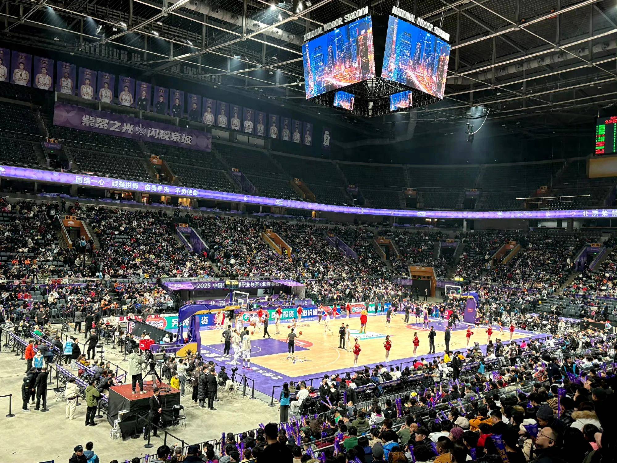 爱游戏体育 -关于风云突变浙江队赛前内部沟通，CBA常规赛版图或变，赛场秩序良好，团队化学反应显著的信息