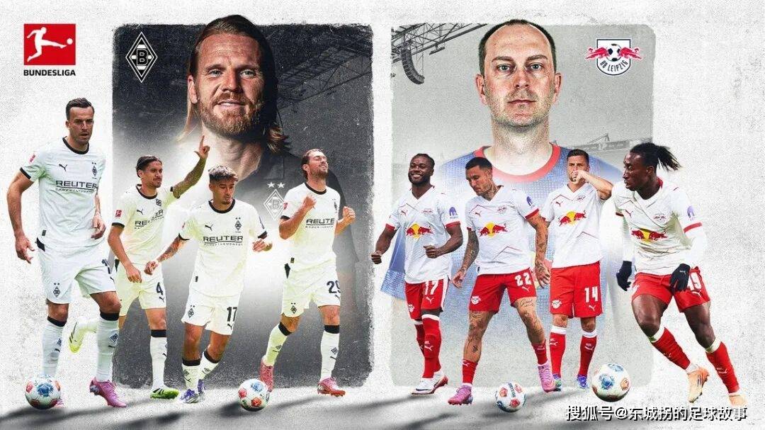 爱游戏平台 -英超转会汇总一览表