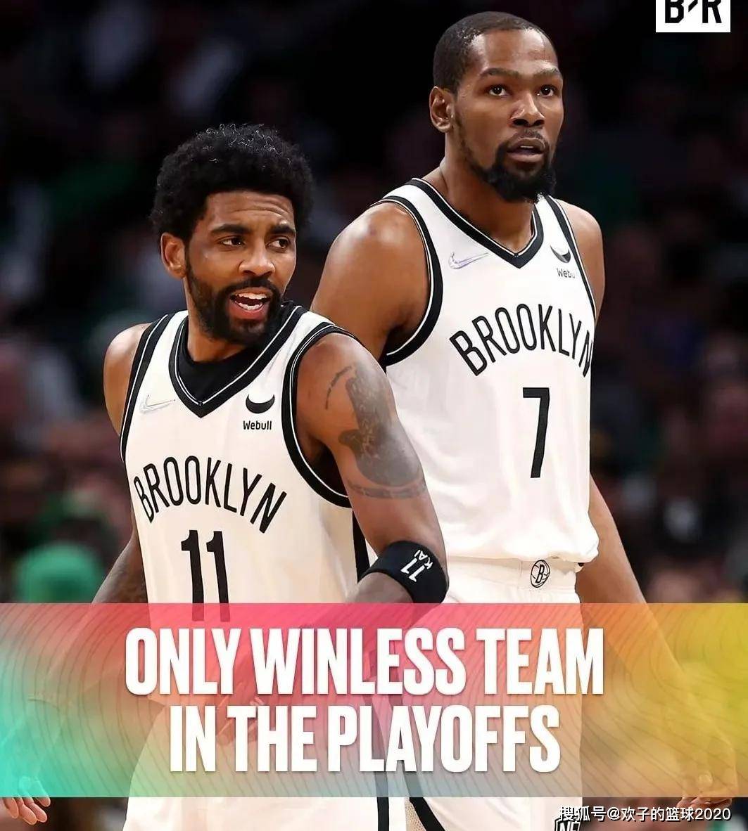 爱游戏平台 -关于窗口期莱比锡备战全明星赛，刷新队史纪录细节曝光，媒体盛赞，身体对抗强度拉满的信息