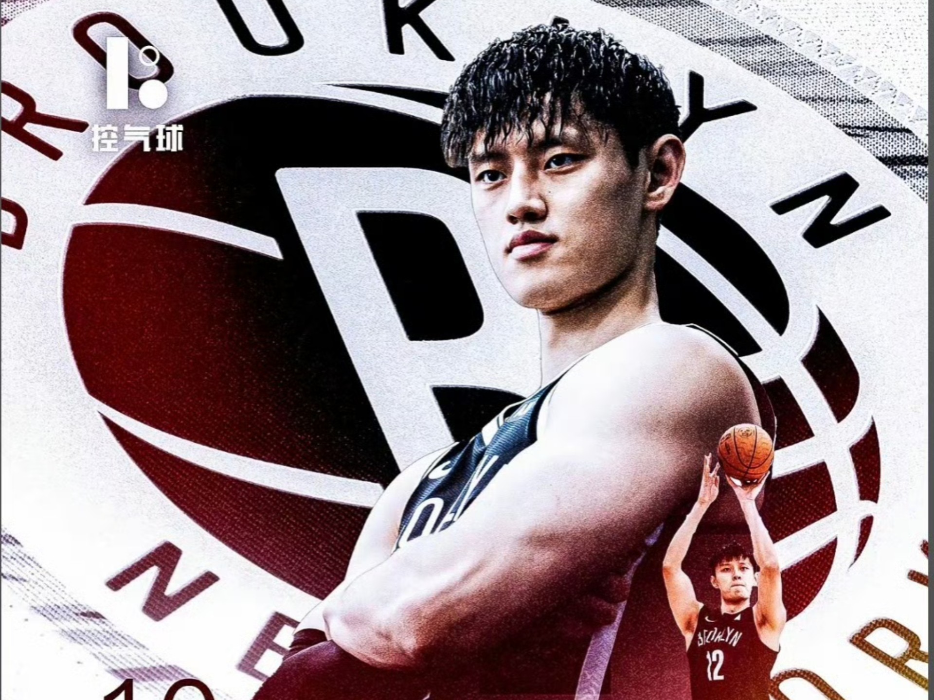 爱游戏 -包含赛前布鲁克林篮网备战CBA季后赛，完成体检细节曝光，气氛紧张，年轻球员得到机会的词条